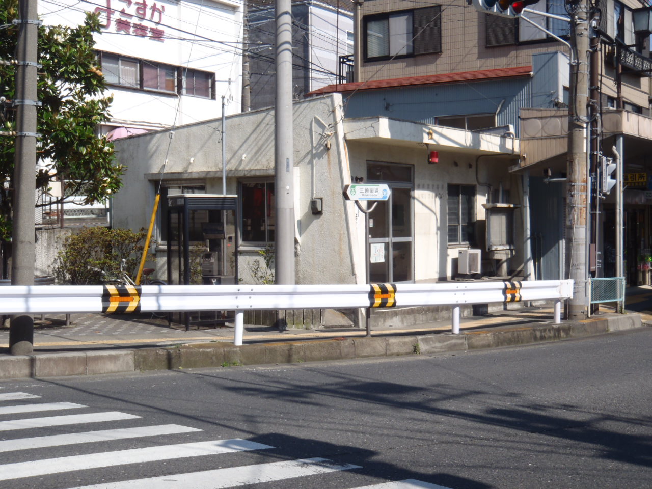 ヒノキビル 周辺画像3