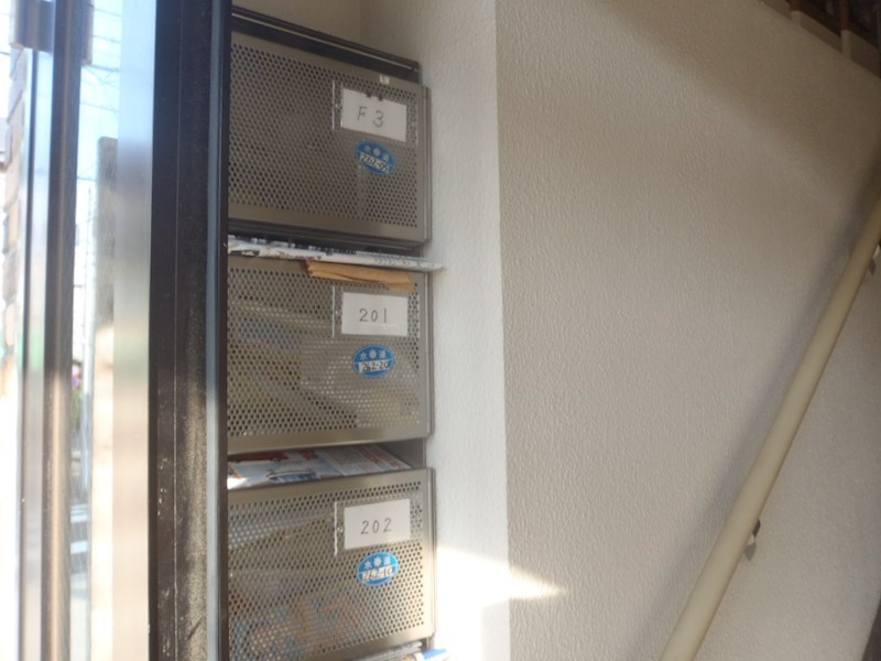 古敷谷ビル その他外観2