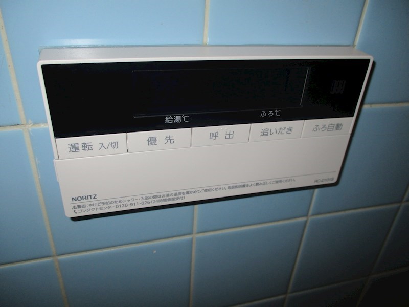 カサリンダ・Ⅶ その他8