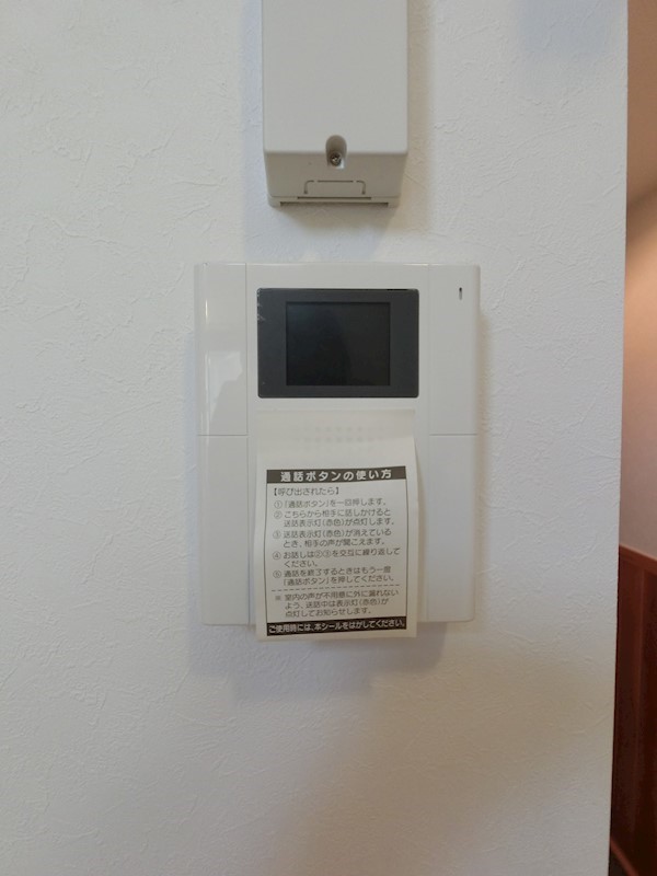 PRIMA classico その他3