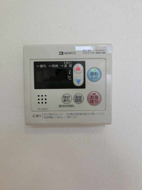 PRIMA classico その他18