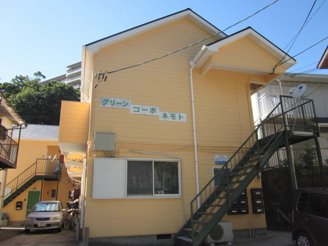 Green Corp. Nemoto その他外観2
