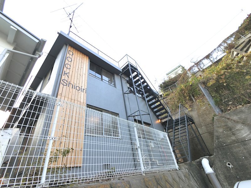 DOCKS　Shioiri 8号室 外観
