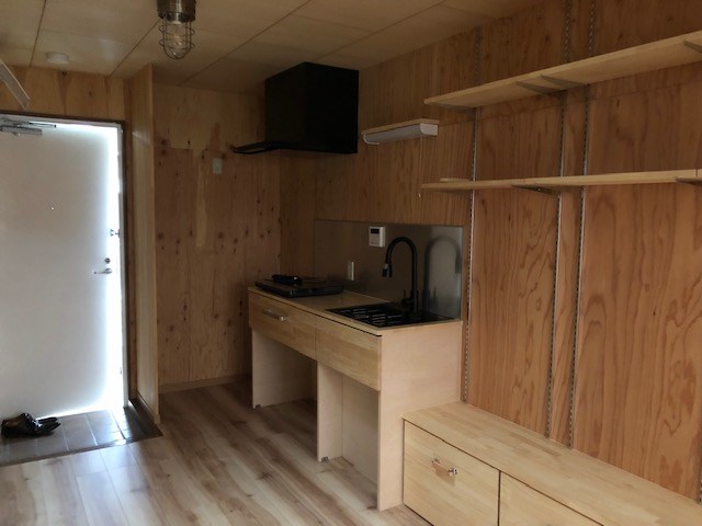 日栄ビル リビング