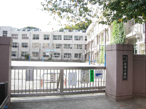 田浦町二丁目29平家 周辺画像3