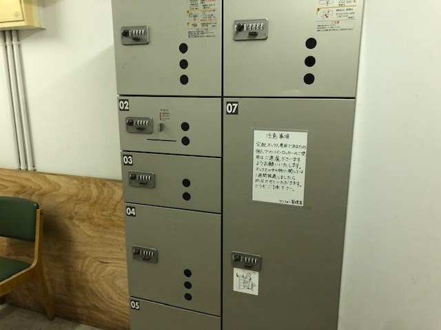 ライオンズマンション・横須賀中央第2 その他外観4