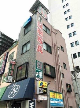 秋山ビル 401号室 外観