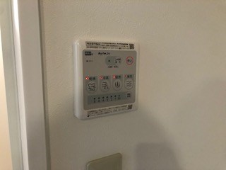 primavera その他7
