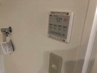 primavera その他6