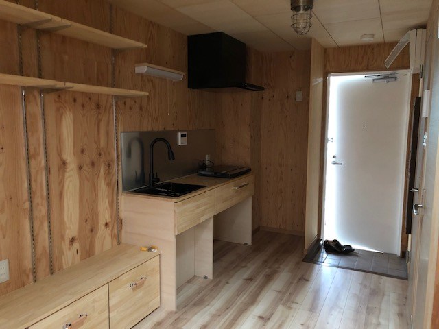 日栄ビル リビング