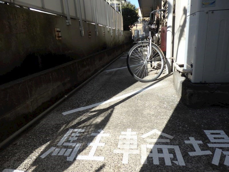 日栄ビル その他外観1