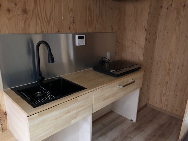 日栄ビル キッチン