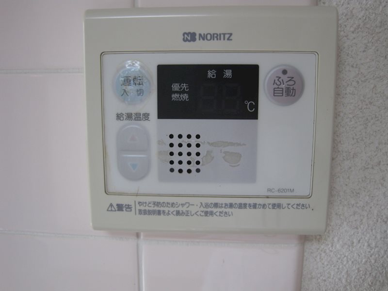 ノースシャンテ その他10