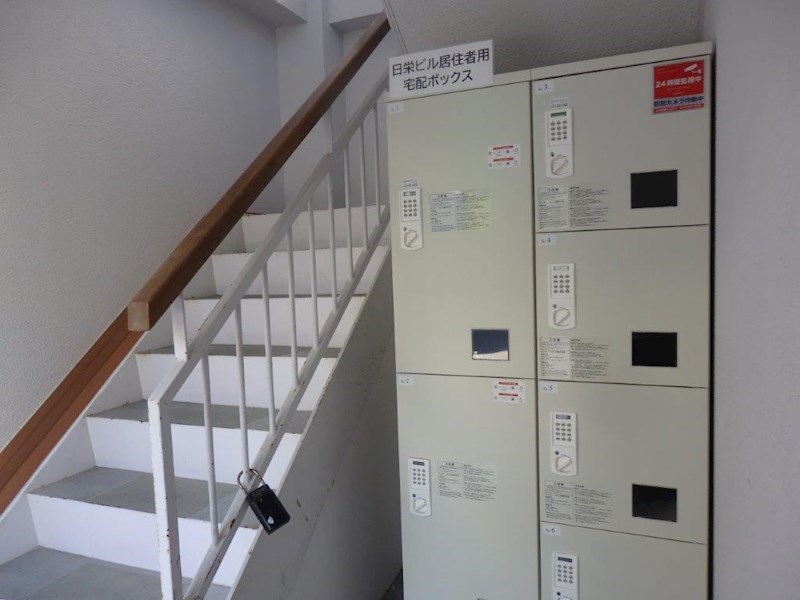 日栄ビル その他外観3