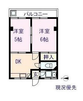 奥山ビル 401号室 間取り