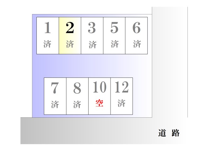 三春町川口パーキング 間取り