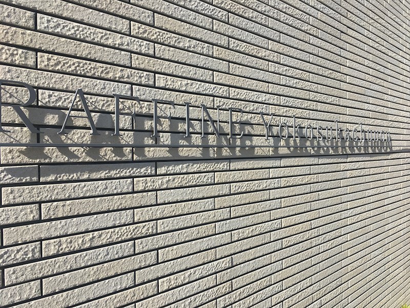 ラフィネ・横須賀中央 その他外観3