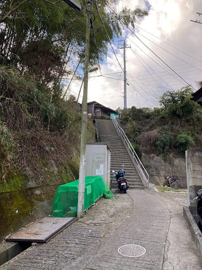 スカイ・ヒル その他11