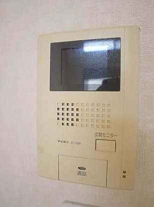 コートドール汐入 その他3