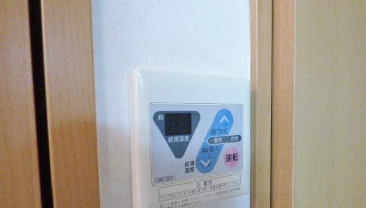ハイツスガヤ その他6