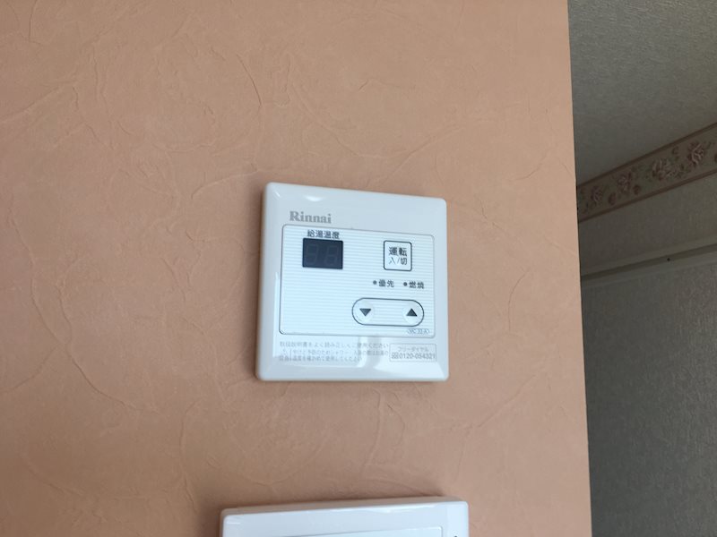 ユナイト衣笠バーナードショー その他10