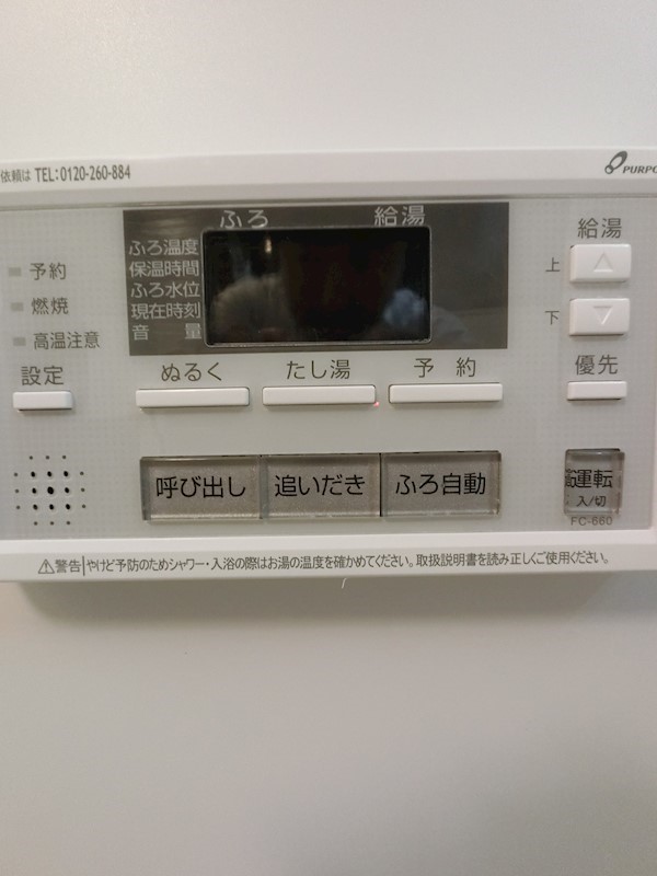 du　PRINTEMPS その他13