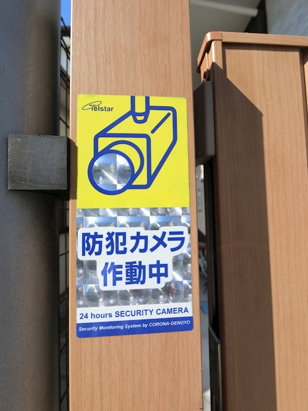 du　PRINTEMPS その他30