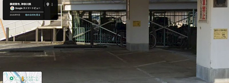 サンライズマンション その他外観5