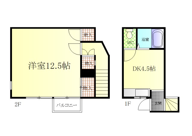 三春町貸家 間取り