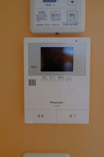 ユナイト衣笠ロバート・ホロビッツ その他4