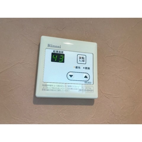 RIX船越 その他10