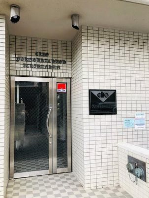 クリオ横須賀中央壱番館 その他外観2