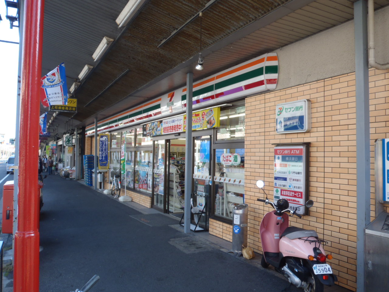 サンクレール・深田台 周辺画像2