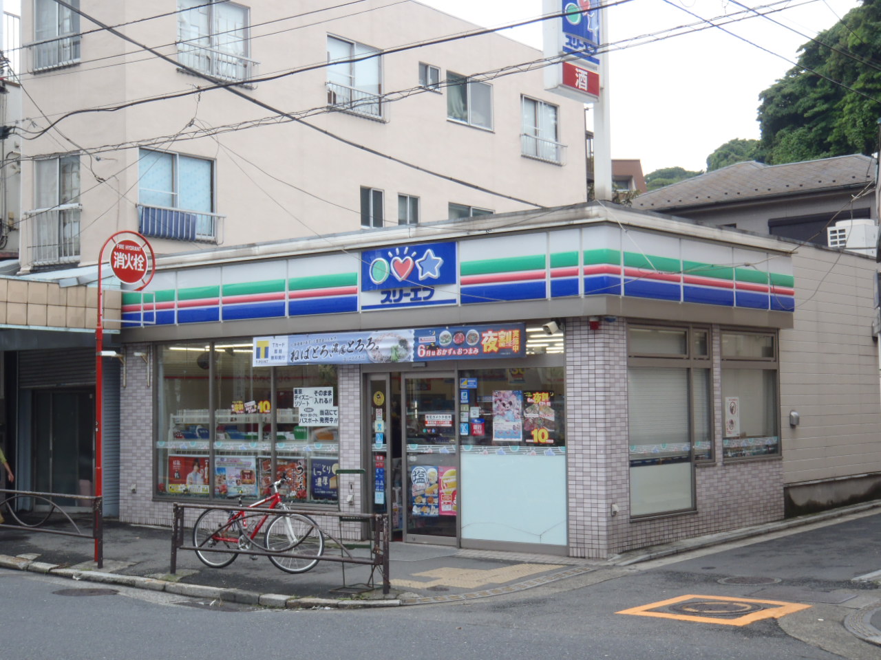 吉田駐車場 コンビニ