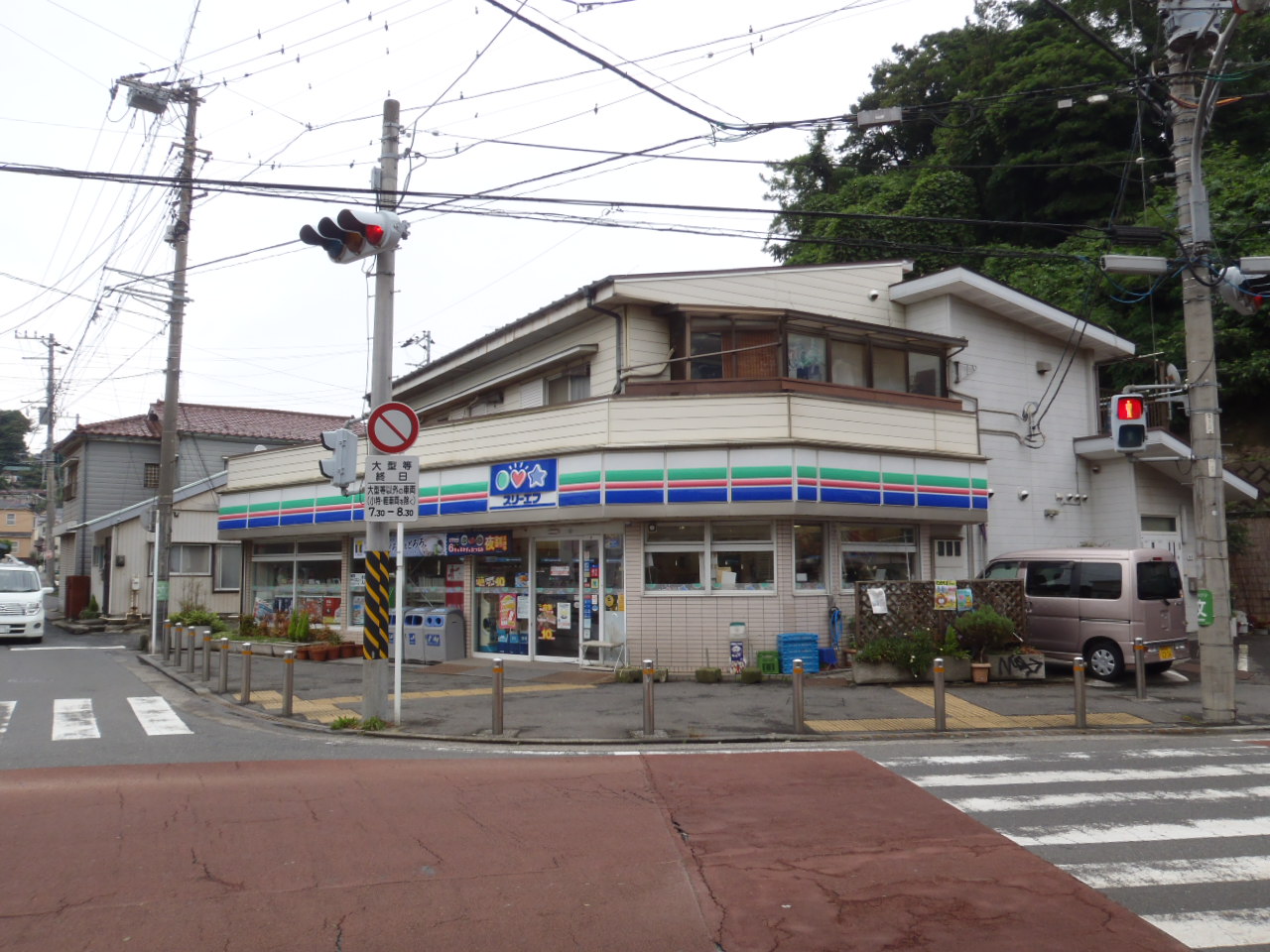 ネオ・ステージ横須賀中央 周辺画像6