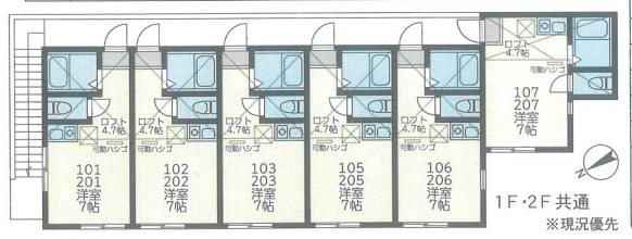 ユナイト富士見アントワーヌ 間取り図