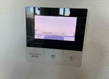 コーポベイシティ その他1