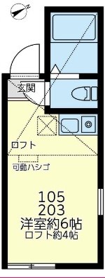 ユナイト逸見エキュールポアロ 105号室 間取り