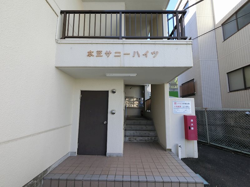 衣笠サニーハイツ その他外観2
