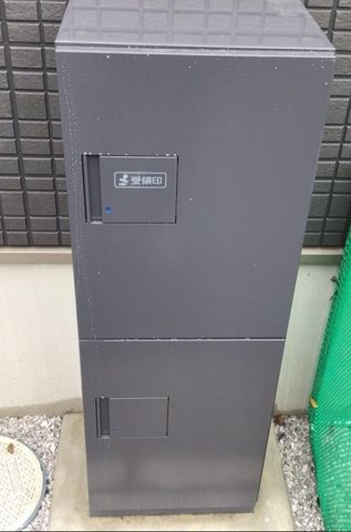 ベイルーム横須賀中央 その他外観2