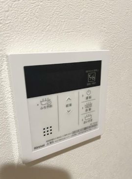 メゾンルミエール横須賀 その他9