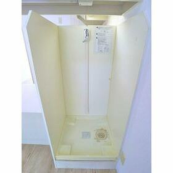 ベルピア安浦第３ その他4