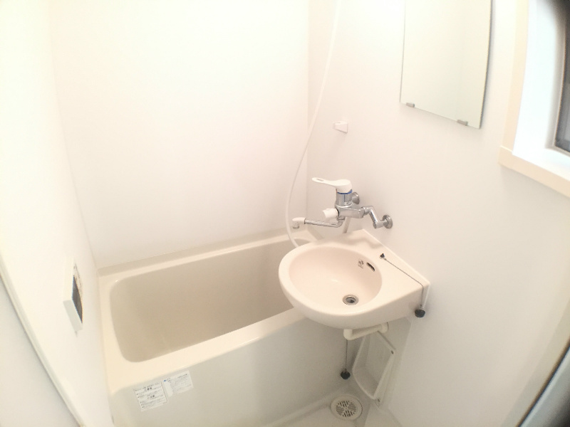 ヒルズ県立大学 風呂画像