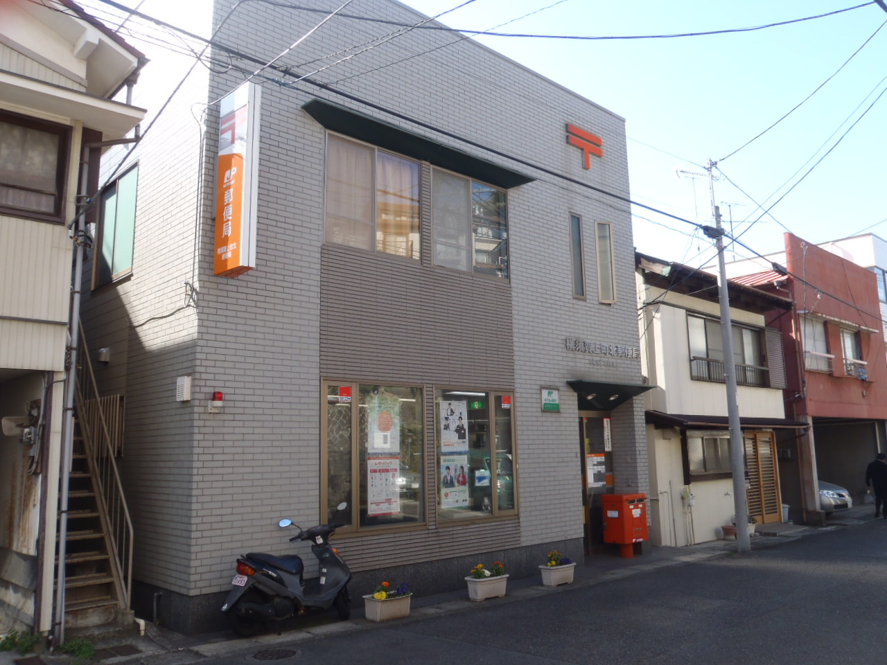 ヒルズ県立大学 周辺画像3