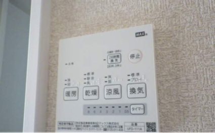 Ｋ&amp;lsquo;Ｓタウン安浦 その他7