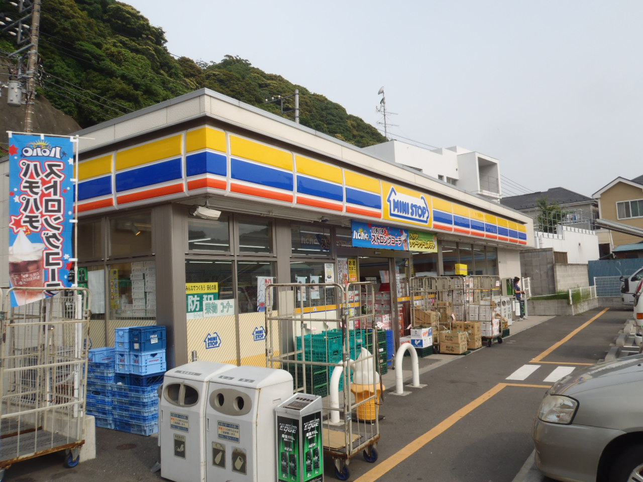 海風・ハイツ 周辺画像1