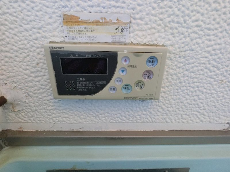 サンヨーＡ その他3