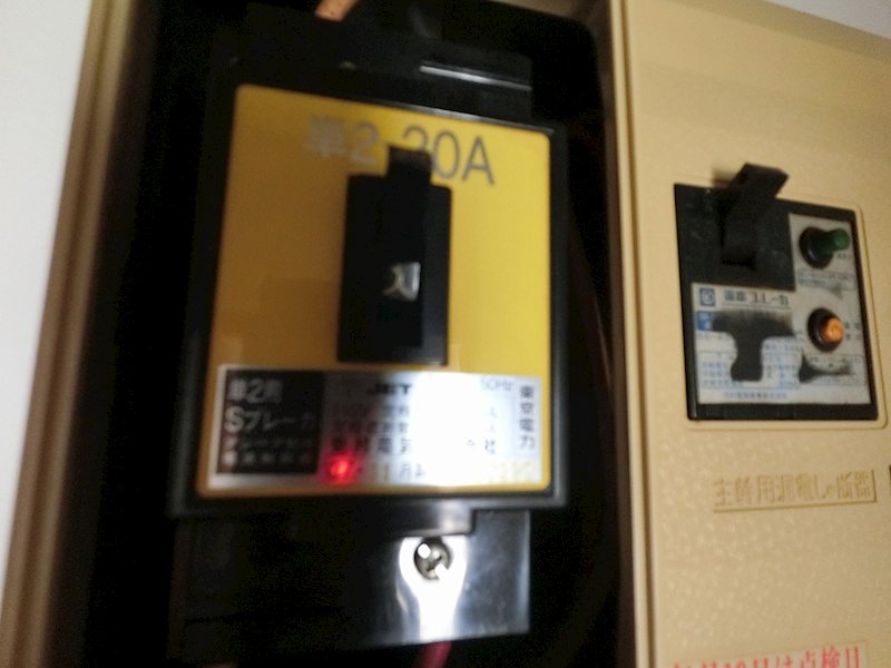 サンヨーＡ その他21