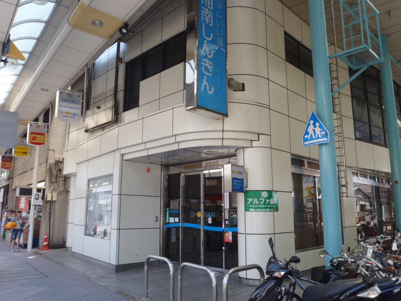 サンヨーＡ 周辺画像10