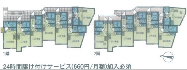ユナイト中央シーリーン 間取り図
